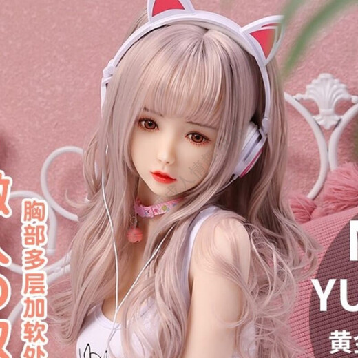 Tuocong physical doll full-body silicone inflatable doll simulation beauty model figure can be inserted and customized 100CM physical doll + skeleton + jelly chest + self-lubricating + vocal heating Order Free upgrade + jelly chest + stand + mouth suck + self-running