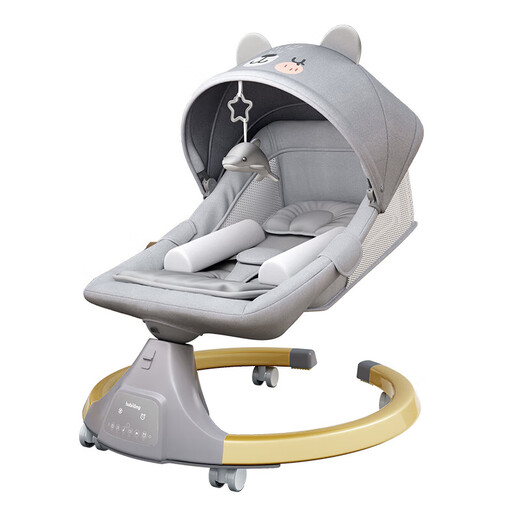 Bobilong Electric Baby Schaukelstuhl beruhigender Stuhl Liege Kinder mit Neugeborenen Baby Cradle Bett Neujahr Geschenk Sky Blue Bären Kopf Schaukelstuhl + Komplementäre Lebensmittelplatte + Universal Wheel