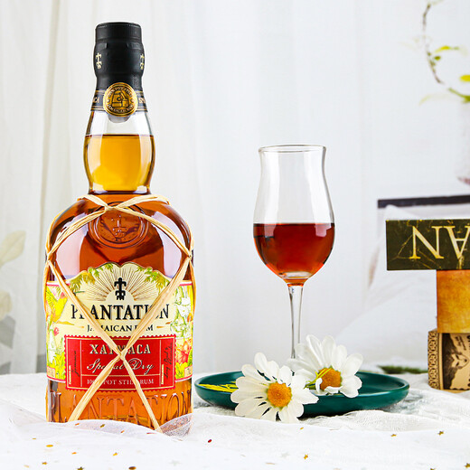 Plantage [Originalflasche importiert] Barbados karibische Klassiker Serie Rum Wein Zucker Garten Jamaikaner Rum 700ml