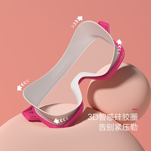 Van De'an (BALNEAIRE) children's swimming goggles, high-definition waterproof and anti-fog, large-frame swimming equipment, comfortable and not eye-catching, KYJ047, navy blue, flat