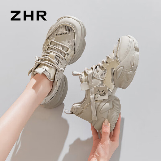 ZHR老爹鞋女运动跑步厚底休闲鞋女潮流透气舒适拼接女鞋 G673灰金 36