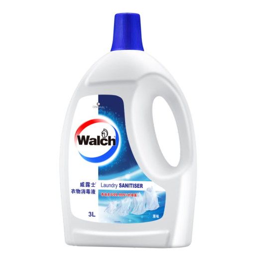 Velox Clothes Disinfectant Bacteria Remover Fresh Original Flavor Penetrates into Clothing Fibers with a Sterilization Rate of 99.9% Original Flavor 3L