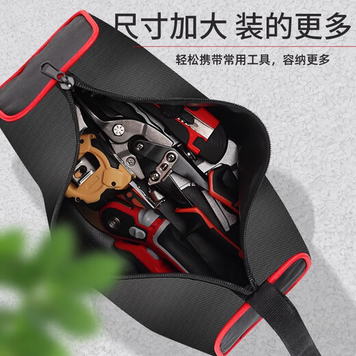 Delixi Electrician Tool Pack Sturdy and Durable Canvas Thickened Tool Pack Portable Handheld Storage Bag Special Repair