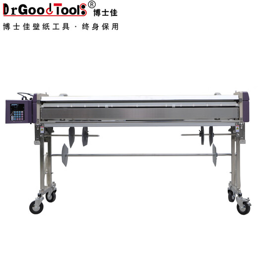 Machine à coller le papier peint Boshijia électrique 1370 machine à coller le papier peint entièrement automatique 1.37 machine à coller les tissus muraux machine à brosser la colle 9902 électrique 1100 sans couteau de coupe