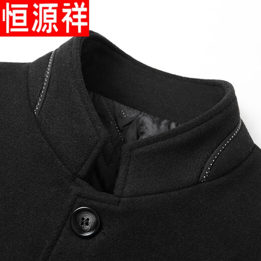 Hengyuanxiang automne et hiver Nouveau veste pour hommes d'âge moyen en laine laine veste collier collier en laine de laine de laine décontractée gris gris xxl