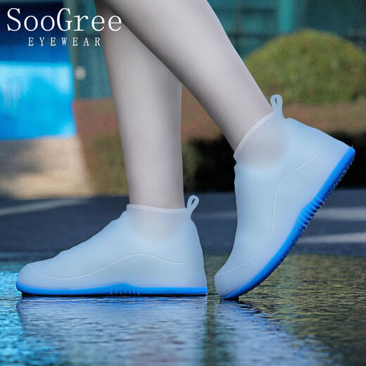 SooGree雨鞋套男女通用防雨防滑加厚鞋套下雨天出行可折叠便携高弹雨鞋套 GSW88216雨鞋套白色 L （36-37码）