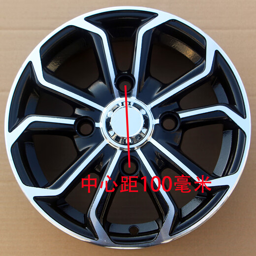 天南兄弟 TNBROTHERS12寸电动四轮车14570r12铝圈15570r12铝合金轮毂13570摩托三轮车 铝圈中心距114.3毫米宝石款式