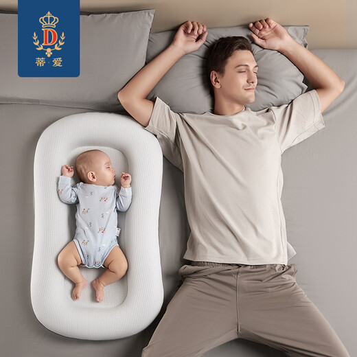 90% new Tiai portable bed-in-bed newborn bionic uterine bed crib foldable bb baby bed anti-pressure Tiai-bionic bed noble white