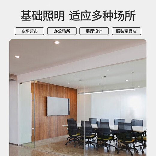 NVC Lighting (NVC) led downlight embedded ultra-thin high-brightness high-wattage hole light downlight ceiling light elegant white 15W warm white light opening 14.5-15cm