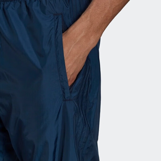 阿迪达斯 （adidas）三叶草男装秋季新款运动裤时尚休闲健身训练束脚裤长裤 HF9227 2XL
