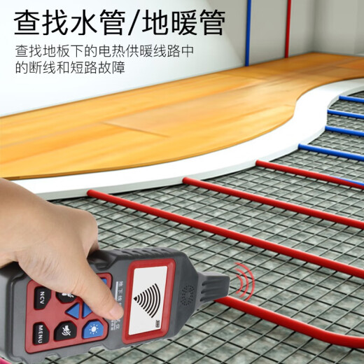 精明鼠 强电寻线仪 400v电工查线器地埋线故障查通断点短路地下电缆探测 NF-826线缆检测仪