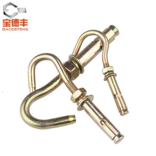 Baodefeng color zinc-plated universal expansion hook pull-out ceiling hook screw ceiling fan hook light hook expansion screw hook tube collection carbon steel color zinc (normal opening) M6 (5 pieces)