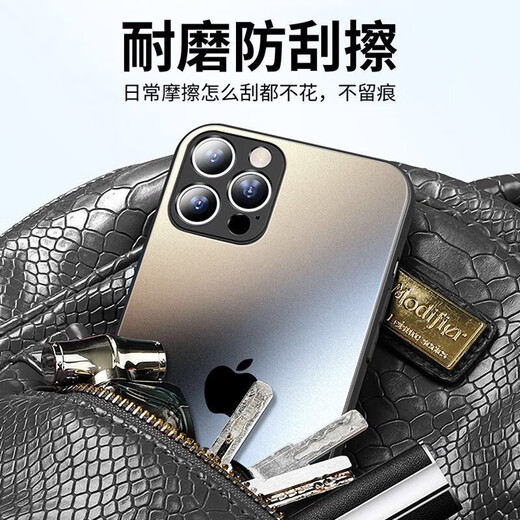 音威尔苹果15手机壳磨砂玻璃苹果16手机壳耐脏iphone15ProMax保护套iphone16高端镜头全包防摔男女潮款 【石墨黑】AG磨砂玻璃带标 苹果15