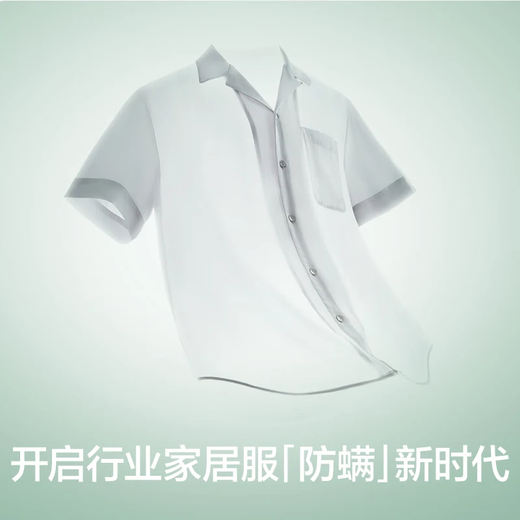 Youkeshu [gleicher Stil wie Sprecher Cheng Yi] Pyjama für Frauen in Sommerkühlen Männer Anti -Mitenth -Paare für Heimbekleidungsanzug [normale Verpackung - Frauen] Kurzärärmelhosen - Grapefruit -Pulver L.