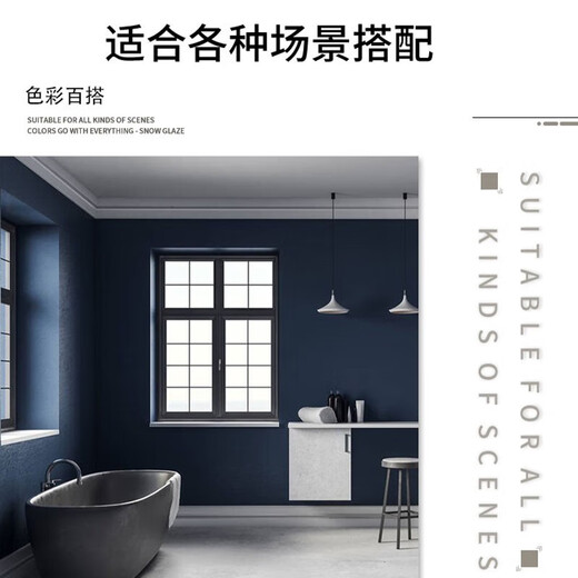 Dallv balcony tall ceramic mop pool with legs mop pool faucet floor-standing household bathroom small mop washing pool white ordinary version length 40 non-main picture see picture 2