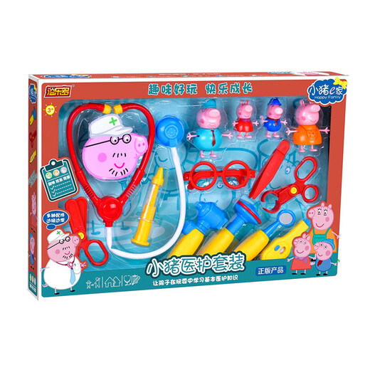 Little Pig E-Family Children's House Play Toys Boys and Girls Medical Villa Holrigrators для продажи Airport View Set Подарочный торговый автомат