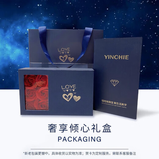 Ginqianhui 999 sterling silver peach blossom necklace for women, light luxury niche pendant, birthday, New Year, and Valentine's Day gift for girlfriend. Honey peach blossom necklace/999 pure silver/one for two wears + seven warehouse delivery. Valentine's Day girl gift/with jewelry certificate/rose gift box for wife