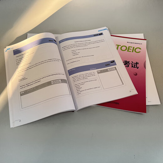 New TOEIC Speaking and Writing Test Complete Question Set