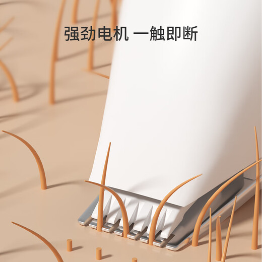 ERGOBABY pet electric clipper dog shaver cat foot shaver cat foot hair trimmer electric clipper battery model green