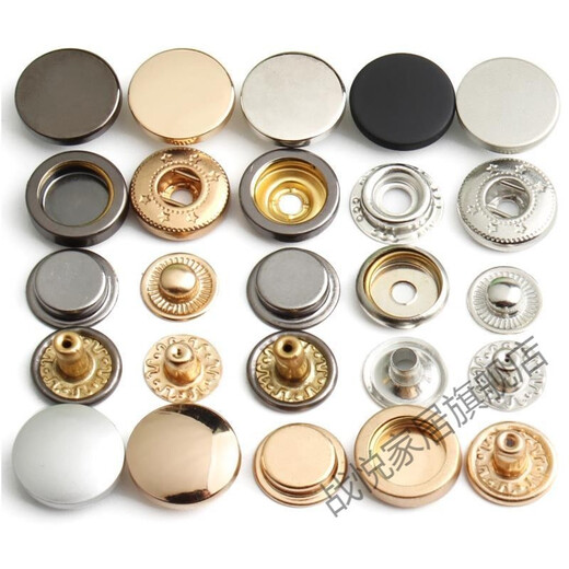 Bouton zhanyue snap sans bouton de couture pour la mère et le bouton enfant pour les vêtements haut de gamme bouton dissimulé le bouton en métal invisible de la veste en quatre bouton ronde bouton appuyez