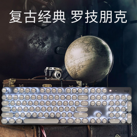 罗技（Logitech） K845 有线机械办公键盘 游戏电竞 朋克复古键盘外设电脑笔记本节日礼物 diy个性键帽 K845(青轴)+经典朋克键帽-白