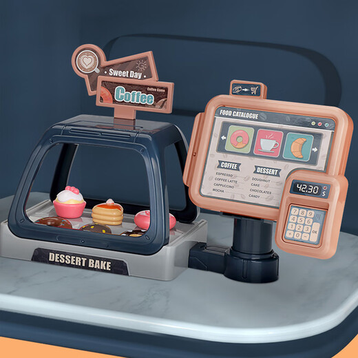 Mama und Papa Supermarkt Kassierer Supermarkt Haus Spielzeug Mädchen Küche Kinder Kaffeemaschine Spielzeug Geburtstag Neujahr Geschenk