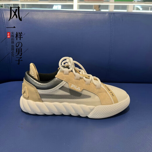 Fila Fila summer and autumn men's and women's rope shoes pioneer sneakers casual sports shoes F12W M333201 women's FSG snow white/three-strand green 36
