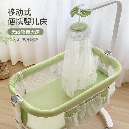 Hospital crib, crib spliced large bed, removable cradle bed, multi-functional portable small apartment for newborns. The upgraded model of Little Bear comes with a special mosquito net + baby cloud pillow + exclusive mattress. Collection Others x Assembly x Frame structure