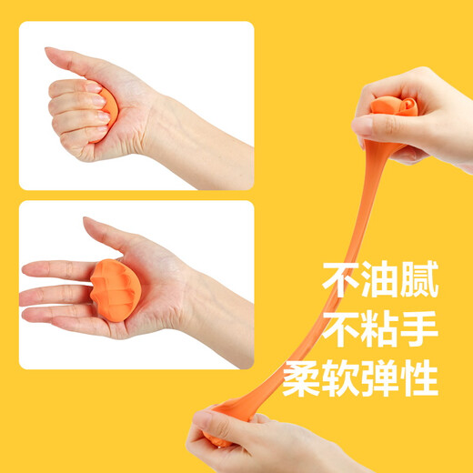 晨光(M&G)文具4D抗菌超轻粘土儿童彩泥橡皮泥黏土幼儿园小学生玩具 24色盒装生日开学礼物