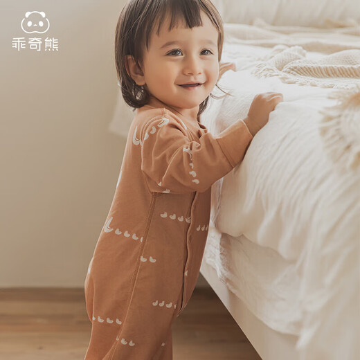 Guaiqixiong newborn clothes cute baby jumpsuit super cute spring and autumn men and women baby pure cotton trouser crawling clothes pajamas
