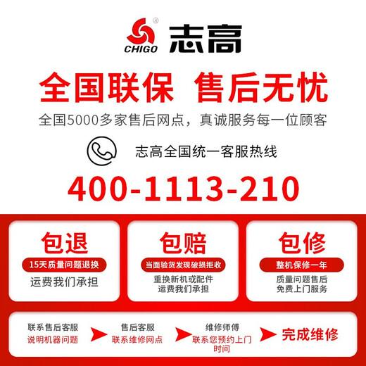 Трехдверный холодильник CHIGO небольшой бытовой трехдверный трехтемпературный общежитие для аренды офиса холодильник большой емкости охлаждение мягкая заморозка сохранение свежести энергосбережение первый уровень энергоэффективности 136 л верхняя морозильная камера и нижнее охлаждение средняя мягкая заморозка первый уровень энергоэффективности