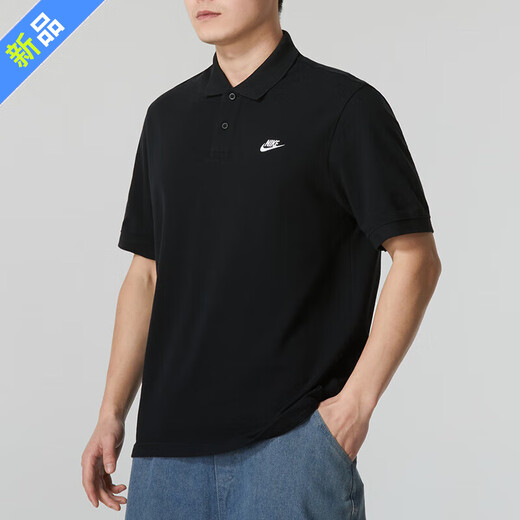 Nike (NIKE) official store POLO shirt men's new sportswear running fitness clothes solid color cotton short-sleeved breathable T-shirt FN3895-010/post pictures and return 10 S 165/84A