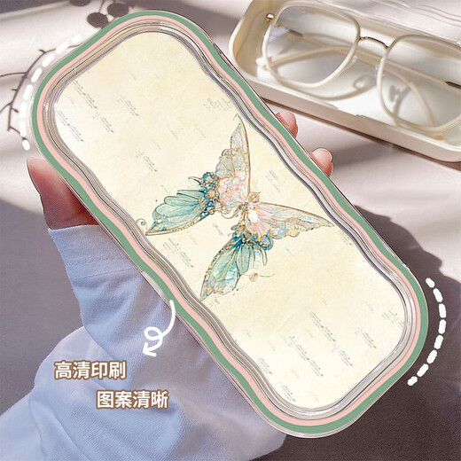 Новый китайский стиль бокал бабочек коробки in in in value myopia kaceles box cute очки для хранения очков для женщин солнцезащитные очки коробка