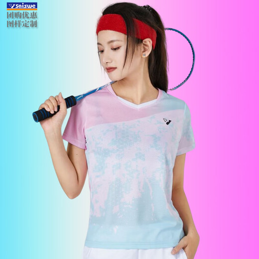赛事威（SAISHIWEI）23新品团清龙羽毛球服网球运动套装夏季跑步速干衣短袖T恤 女3923B蓝粉配3677白裙 L