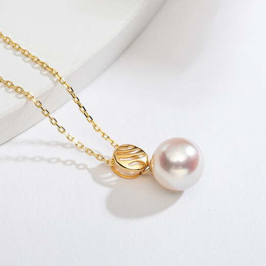 Nanzhu Palace Seawater Pearl Pendant 18K Inlaid Round Highlight Women's Pearl Pendant 925 Silver Chain 18K Gold 8.5-9mm