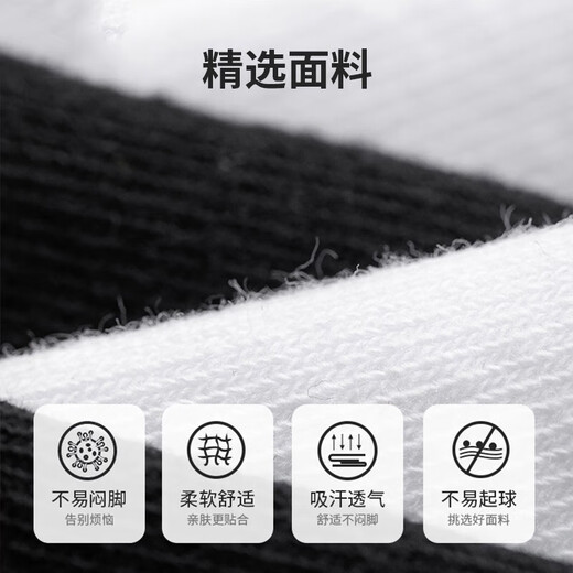 Cotton Thirteen Socks Men [Stocks] Spring and Autumn Solid Color Black Business Casual Breathable High Stockings Four Seasons 6 Pairs