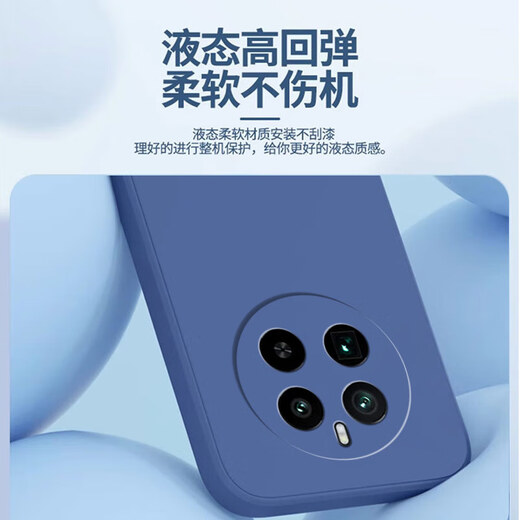 庞卡 适用Realme真我GT5Pro手机壳RMX3888液态硅胶镜头全包耐磨防摔保护套超薄软壳男女款简约纯色外壳 【薰衣灰】单壳+水凝膜