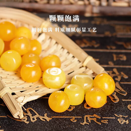 GOR Fat Donglai's same style beeswax single bead natural barrel beads loose beads drum beads old type beads amber bracelet with Rudraksha beads chicken fat yellow drum beads diameter 12*11mm/single