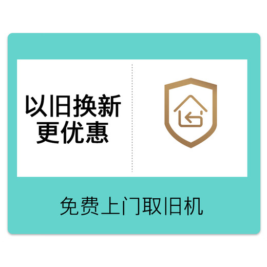 SIEMENS 271 liter air-cooled three-door large-capacity household refrigerator with national subsidies for home appliances three-door double-effect filtration precise temperature control light gold BCD-271W (KG28NV230C)