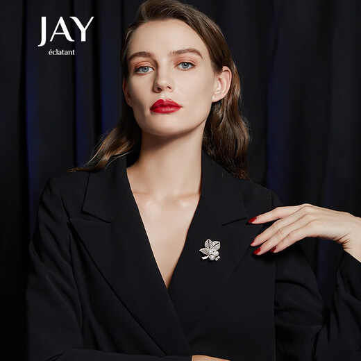 Jay brooch, high-end imitation pearl corsage for mother, mother-in-law and elders as a birthday gift