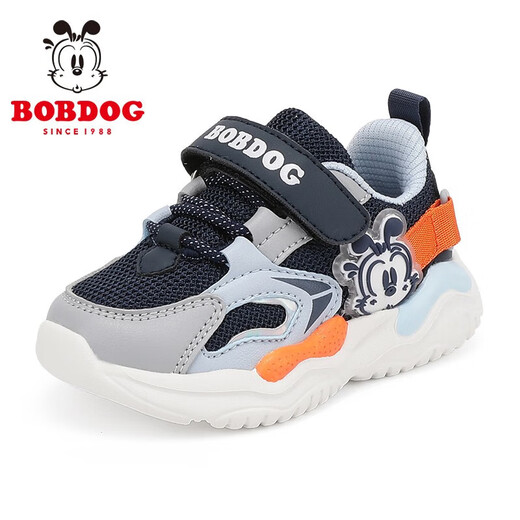 BOBDOG Children's Shoes Boys Toddler Shoes Spring and Autumn Children's Sports Shoes 102321003 Navy Blue/Light Hemp Gray 27
