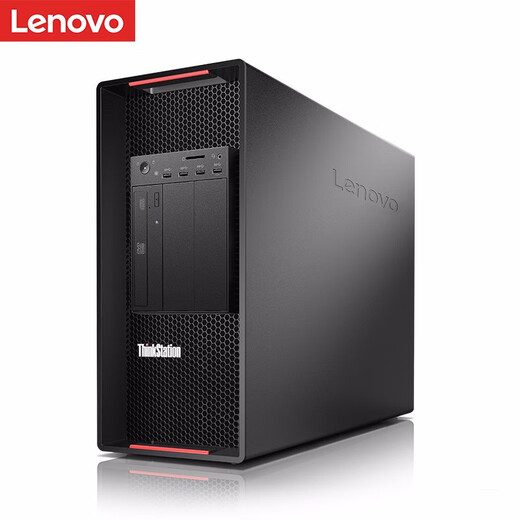 Lenovo [P920] Graphiques [poste de travail] Ordinateur Hôte Deepseek Simulation Deep Learning 2 * 6230R 128G / 1T Solid State + 4T / RTX4090