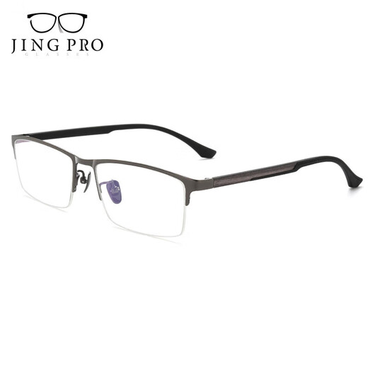 Jingbang Gläser Myopia Männer Anti-Fog und Anti-Blau-Lichtbrille mit Grad Linse Titanrahmen 9903 Waffenfarbe 1.67