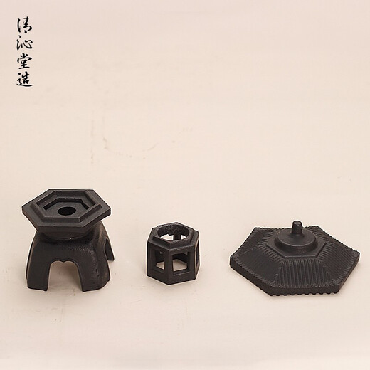 Qingqintang tea space cast iron incense burner Chang'an lamp candlestick decorative lamp iron Zen living room tea room decoration Xuejian lamp Chang'an lamp