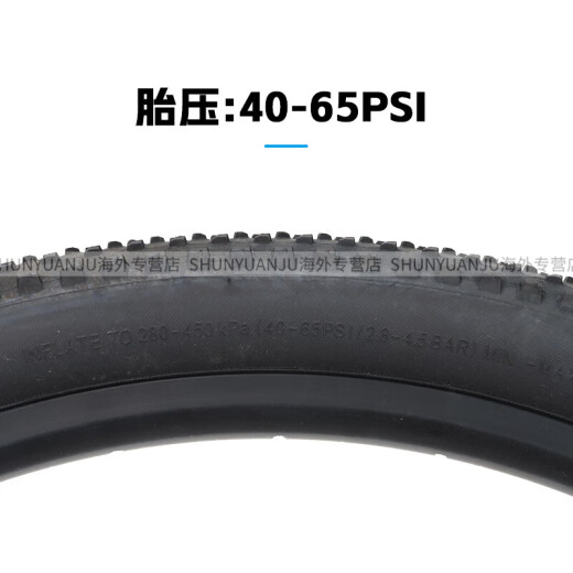Tire de bicicleta de montaña gigante y neumático exterior 27.5x1.95 neumático Atx830/850 neumático para bicicletas 27.5x1.95 boquilla de aire francés tubo interno + neumático exterior único uno