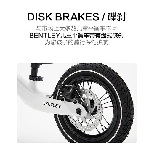 宾利Bentley宾利儿童平衡车宝宝滑步车无脚踏滑行竞速玩具车周岁礼物 蓝色