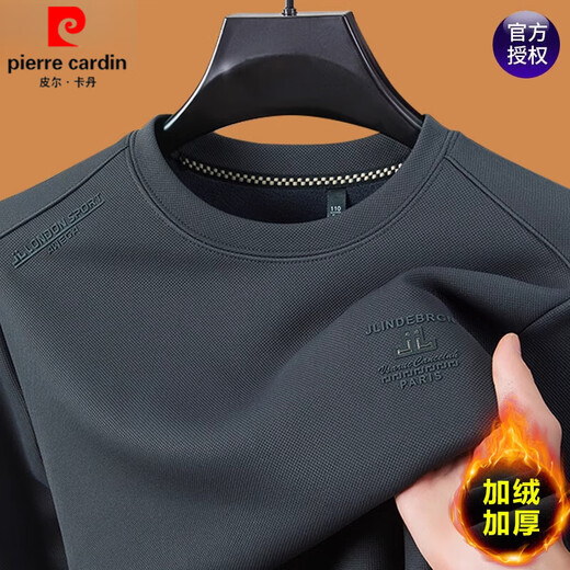 皮尔卡丹（pierre cardin）品牌纯棉长袖T恤男士圆领休闲百搭卫衣冬季加绒保暖亲肤打底衫男t D687绿色 加绒 165/M90-120斤