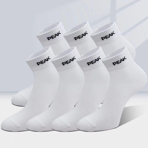 Peak Sports Socken schweißabsorbierende und nicht rutschende Männer mit kurzen Socken mit Basketball atmungsaktives lässiges Trainingssocken 7 Paare DW121081-Weiß 7 Paare eine Größe (geeignet für Größen 39-45)