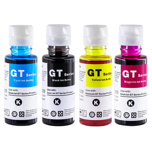 原鼓正品 适用惠普HP Smart tank 675打印机墨水黑色彩色喷墨打印机墨仓式打印机填充墨水墨盒 四色套装高清墨水
