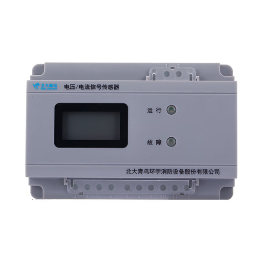 JBF6187JBF6186电压信号传感器电源控制器JBF5691 JBF6185